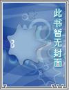 宇皇星