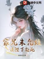 朱允炆之父