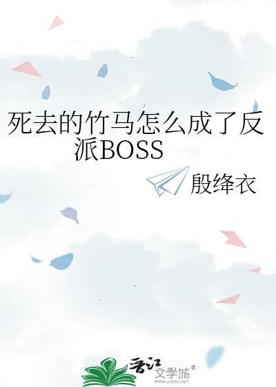 我做春梦