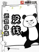 没钱肯定不行