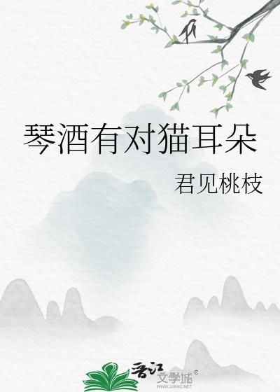琴酒犯了哪些罪