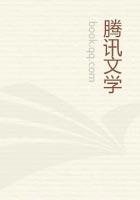 天相师电影免费观看