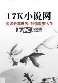 特工传奇从救下郑耀先开始