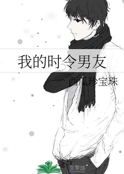 我哄不好的那种