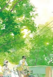 他这么野