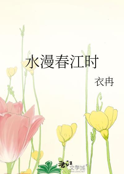 奶糖味甜