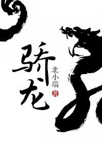 骁龙778g是什么水平