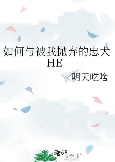 我在惊悚游戏里当bug【无限流】