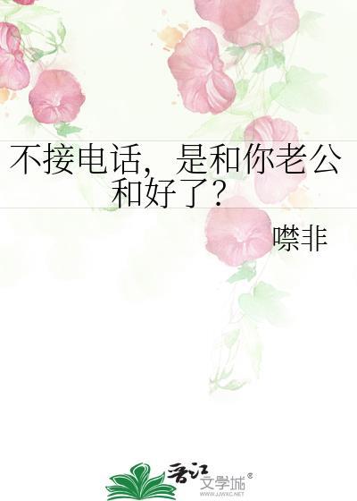地下偶像男团