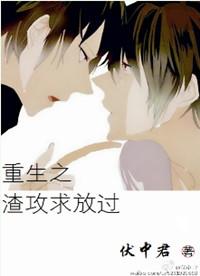 离婚之后 江蕴意