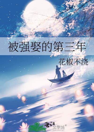 沈李不言