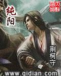 纯阳武神百度百科