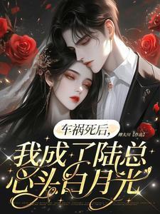 我找到了