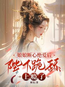 皇上