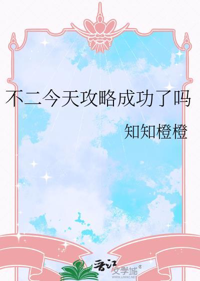 不二lofter