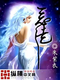 恶徒的近义词