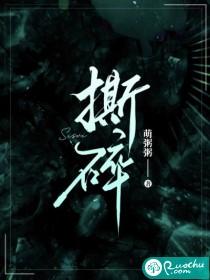 撕碎机机械价格