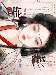 与病弱兄长共梦大结局
