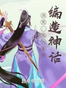 紫微帝君