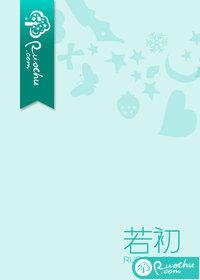 形形色色的人600字