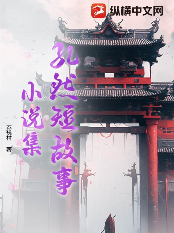孔然肉片怎么做