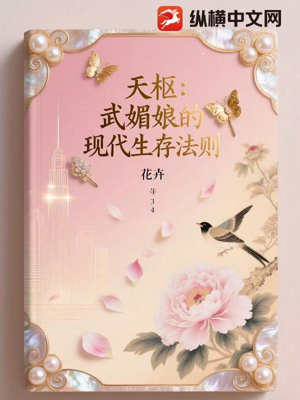 卡西欧塞车系列