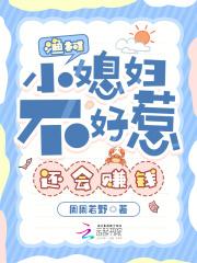 还会赚钱吗
