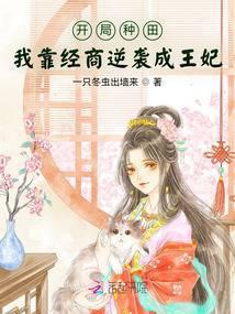 香道闻香有害吗