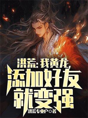 刚加入聊天群!