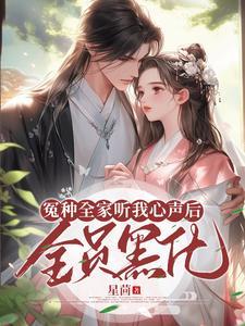 全员黑化滑动免费