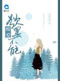 痴爱的意思解释
