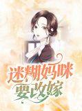 酷爹地