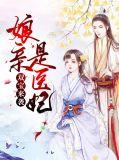 双宝炸翻天
