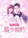 奉天承芸知乎