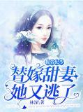 纪少又来要名分了