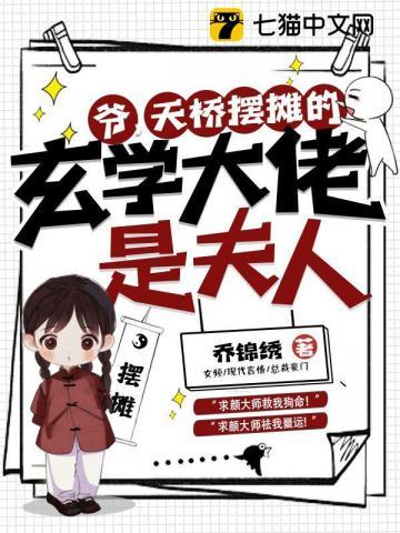 mitmproxy抓包改包