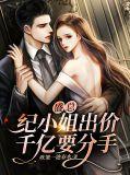 宠入心扉
