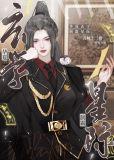 华夏玄易道(北京)国学科技文化院