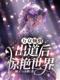 半岛2020