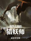 蒸汽国区