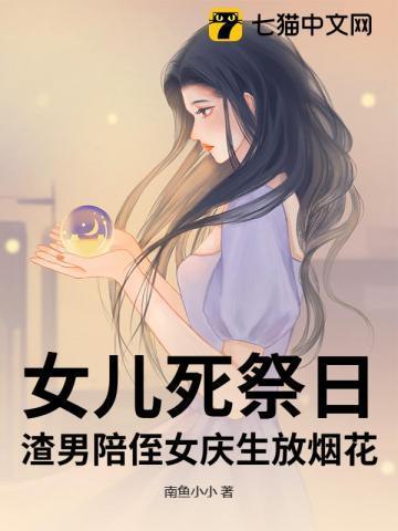 留下离婚协议
