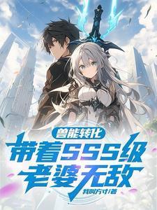 禁神之下齐恒初是青龙将军吗