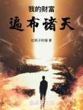 我的财富-简书