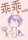 乖乖宠物医院怎么样