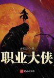 德州外滩一号车位