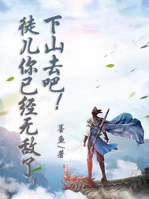 蒋诗涵