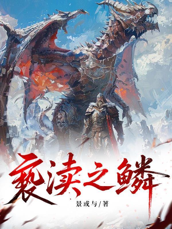 亵渎之神怎么打