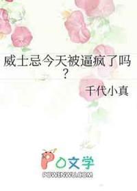 名柯苏格兰威士忌