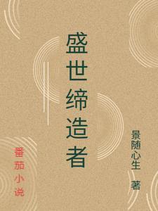 孝文帝汉代
