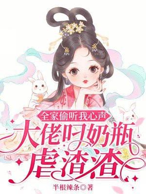 云墨玄学大佬
